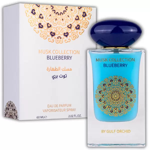 Parfum Blueberry – Gulf Orchid